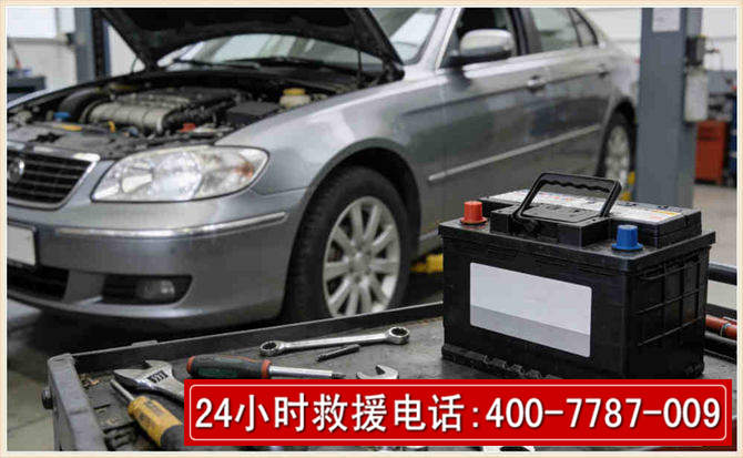 雁山汽车电瓶搭电 雁山汽车电瓶搭电