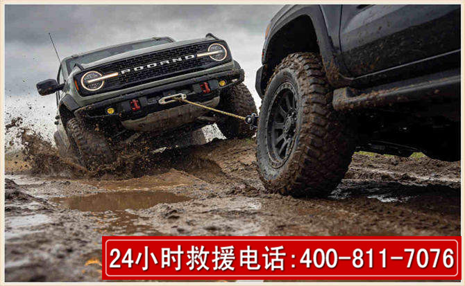 雁山长春汽车道路救援公司2026年7月备战台风巴威全面落实救援前置准备工作