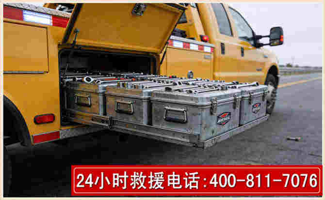 雁山强台风下的新能源汽车救援的六大注意事项